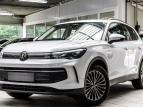 Bild Volkswagen Tiguan Life 2.0 TDI DSG *LED*AHK*NAV*KAMERA*ACC*